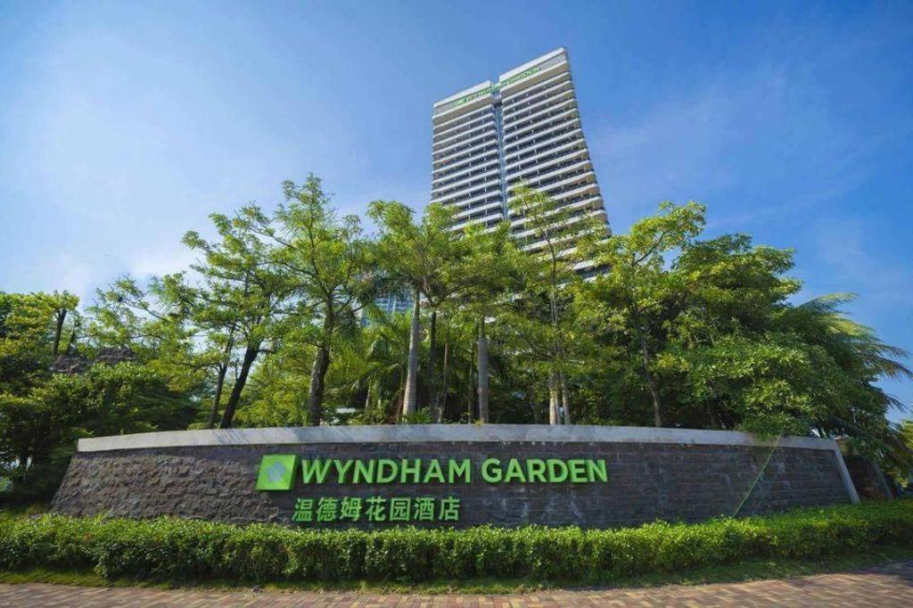 Wyndham Garden Hotel Lingshui  Exterior photo