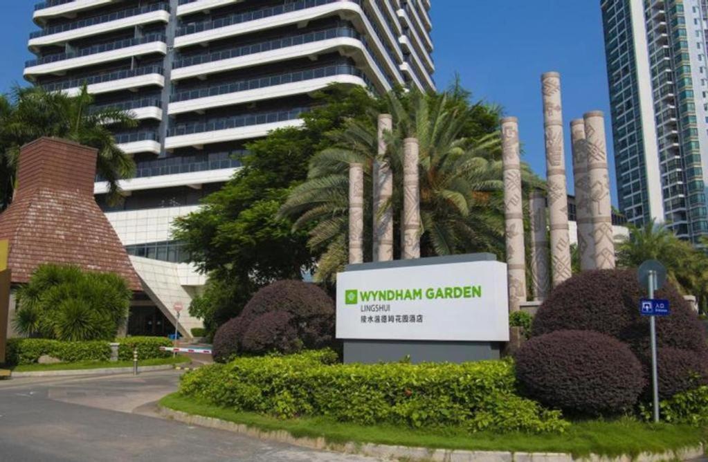 Wyndham Garden Hotel Lingshui  Exterior photo